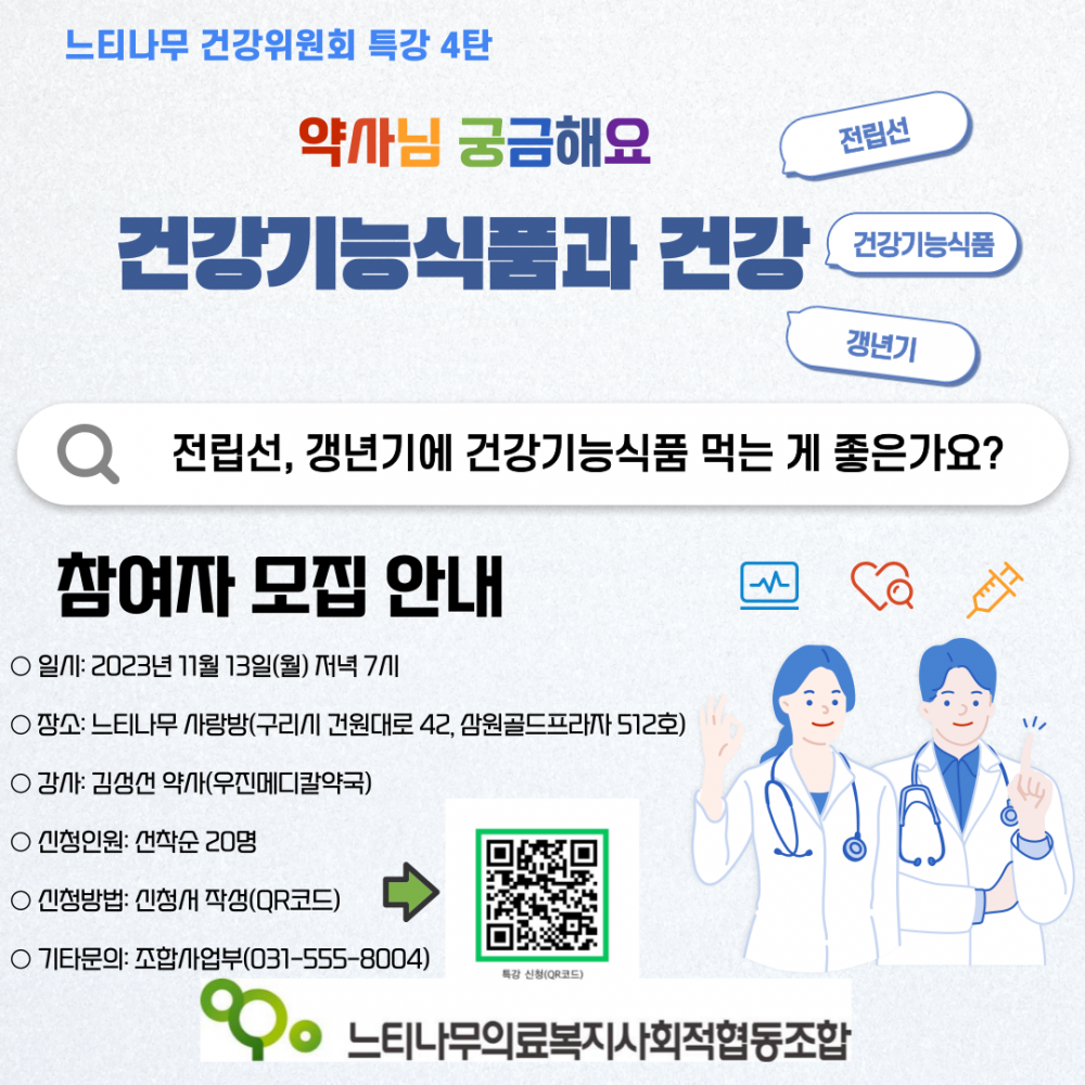 9d608666c844603ab6a416e8b7186d0d_1699492054_5754.png