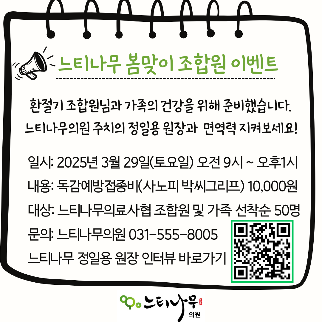 8e5d705cb08a7a80a662a204577afb60_1742869670_1478.png